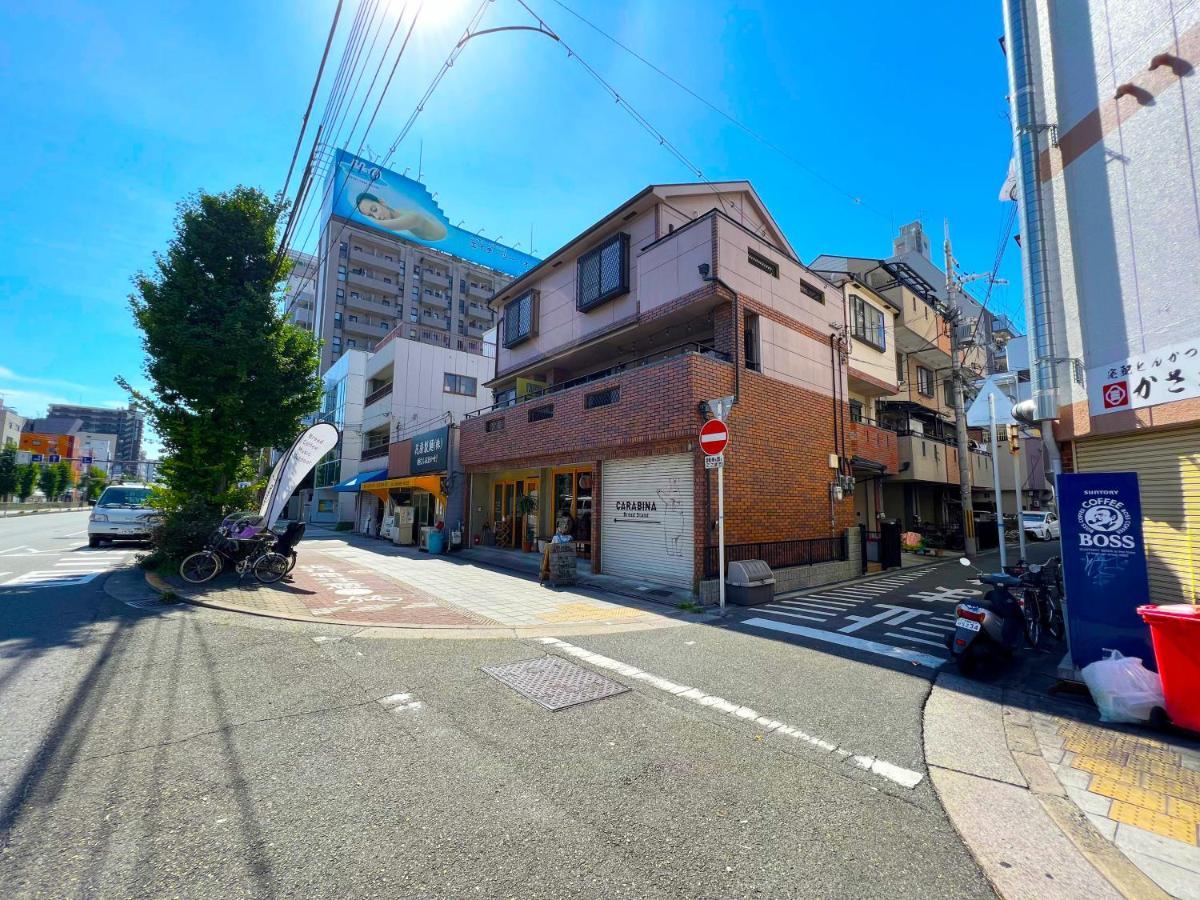 Shirakabanoyado - Minato * 大阪